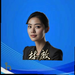 林启